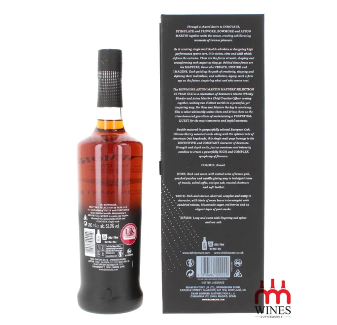 Bowmore Masters’ Selection 22YO Aston Martin Edition