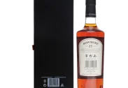 Bowmore 25YO