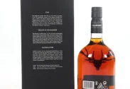 The Dalmore 1263 King Alexander III Gift box