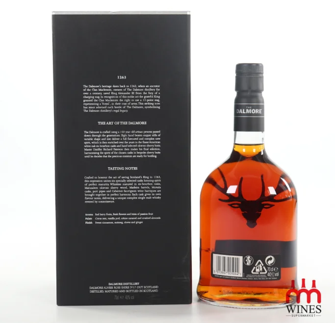 The Dalmore 1263 King Alexander III Gift box