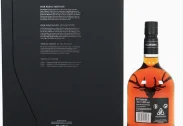 The Dalmore 21 Year Old (Bottled 2015)