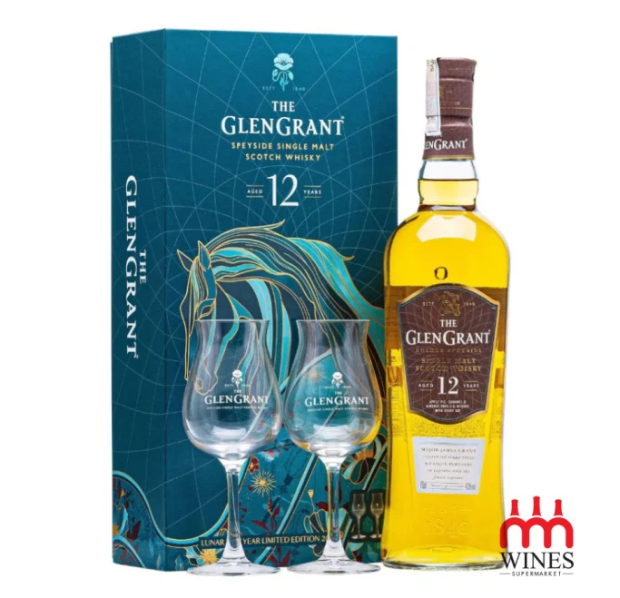 The Glen Grant 12YO Gift Box