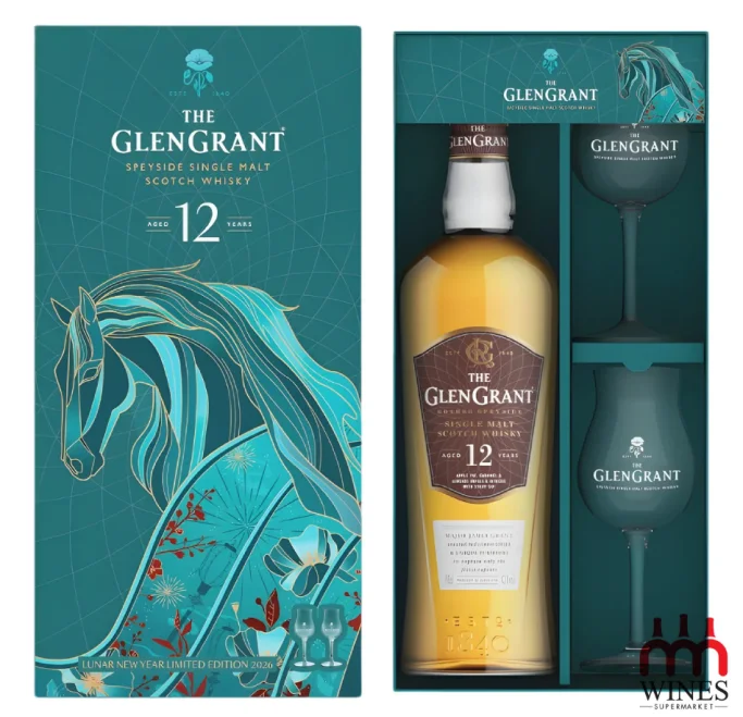 The Glen Grant 12YO Gift Box