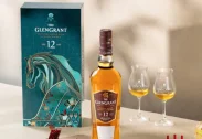 The Glen Grant 12YO Gift Box