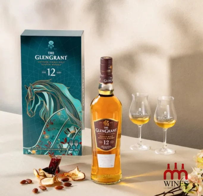 The Glen Grant 12YO Gift Box