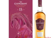Glen Grant 15 Years old Gift box