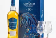 Glen Grant 18YO Gift Box