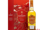 Glen Grant Arboralis Gift Box