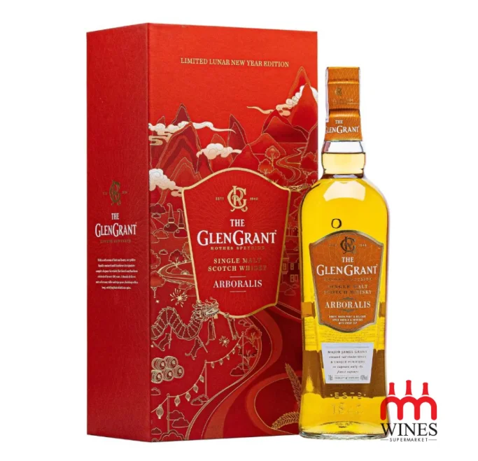 Glen Grant Arboralis Gift Box