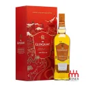 Glen Grant Arboralis Gift Box