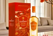 Glen Grant Arboralis Gift Box