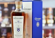 The Glenturret 10 yr Smokey