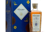 The Glenturret 10 yr Smokey