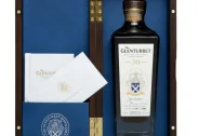 The Glenturret 30YO