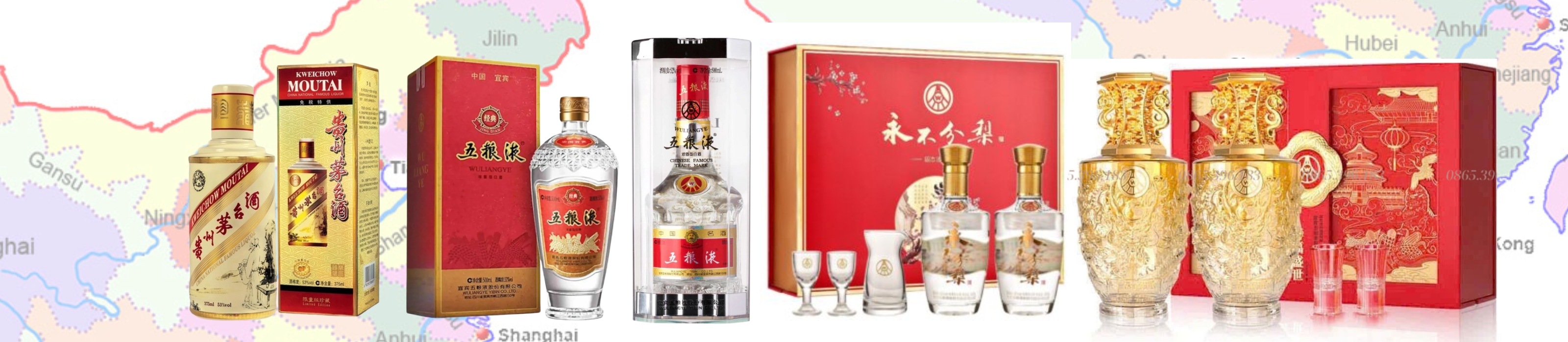 NGŨ LƯƠNG DỊCH 五粮液