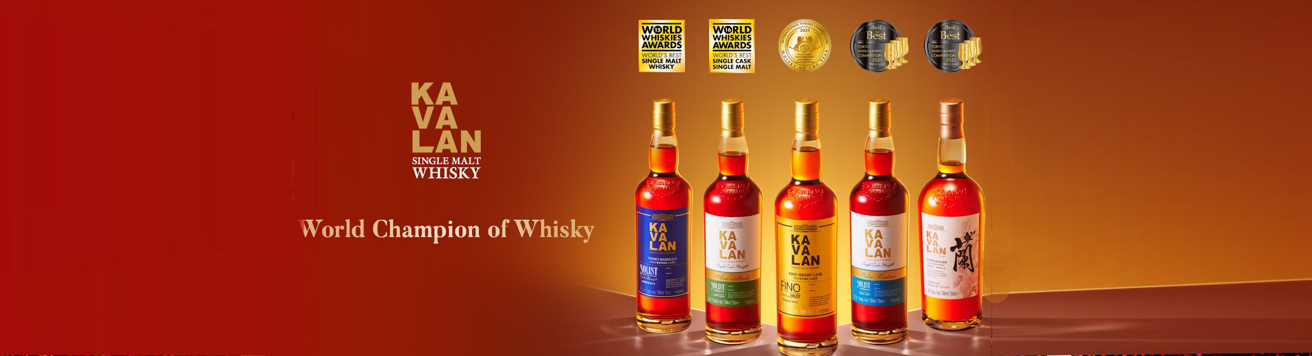 KAVALAN