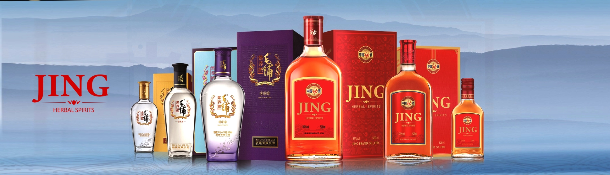 RƯỢU JING