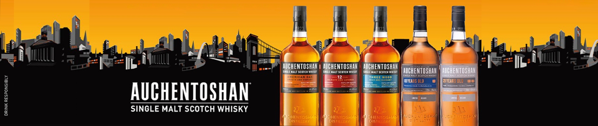AUCHENTOSHAN