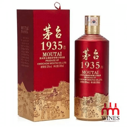 rượu mao đài,Moutai Yingbin