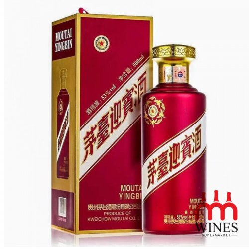 rượu mao đài,Moutai Yingbin