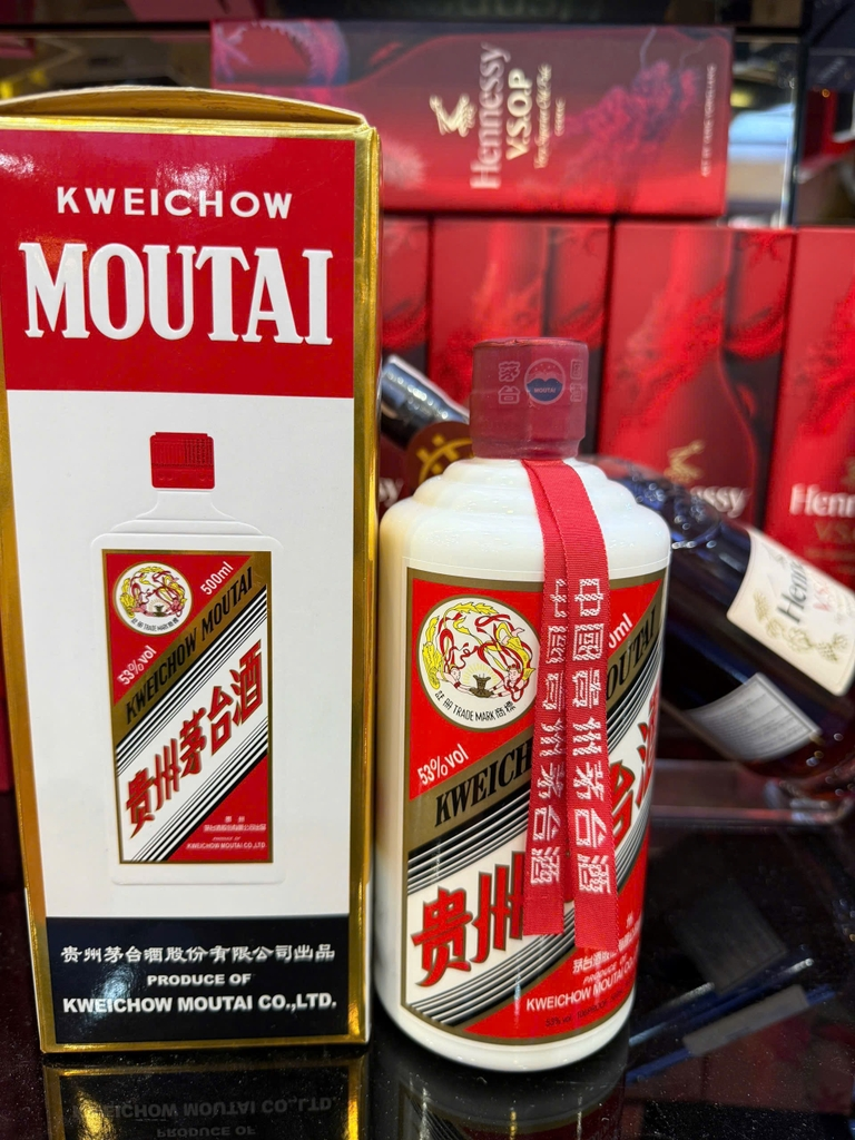 Rượu Mao Đài Quý Châu,