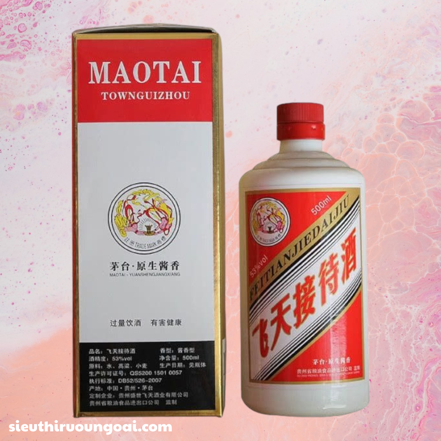 Rượu Mao Đài 