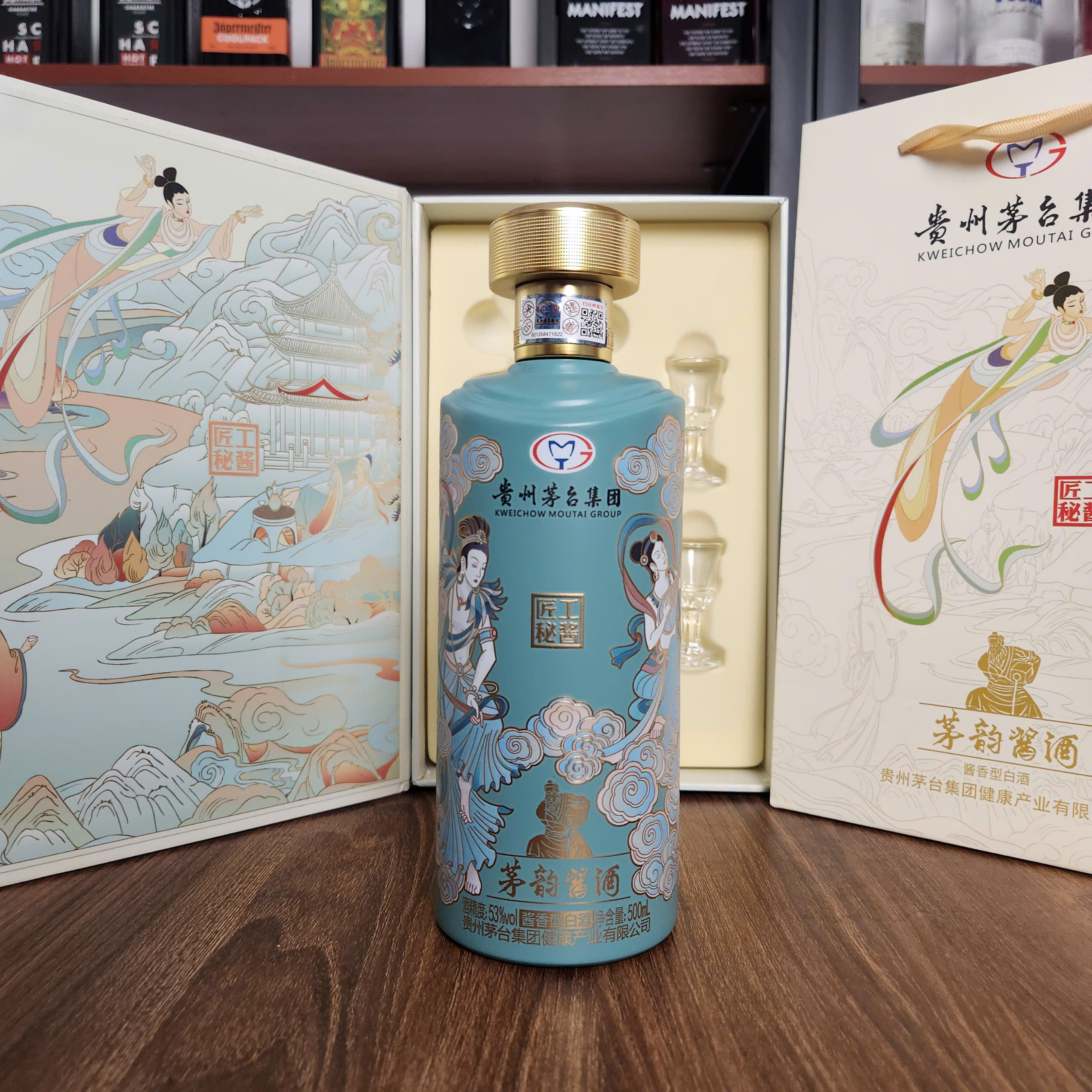 Rượu Mao Đài uy tín